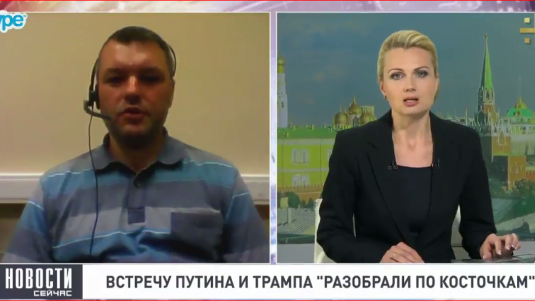 Почему антироссийские заявления Трампа - дым в глаза - Солонников об итогах G20 Почему антироссийские заявления Трампа - дым в глаза - Солонников об итогах G20