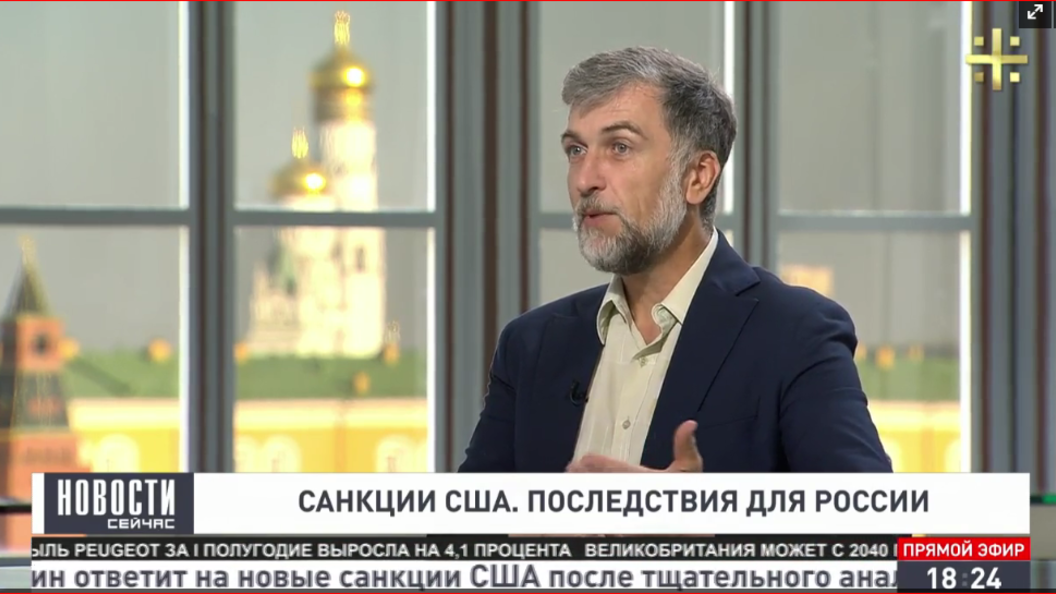 Любомудров: США добиваются краха европейской системы, как в Сирии, Ливии, Ираке и Югославии Любомудров: США добиваются краха европейской системы, как в Сирии, Ливии, Ираке и Югославии