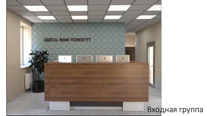Уже есть первые пациенты: в Новосибирске открыли вытрезвитель на Первомайке