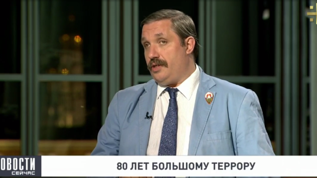 Володихин о репрессиях: Русское государство прежде всего стояло на вере Володихин о репрессиях: Русское государство прежде всего стояло на вере