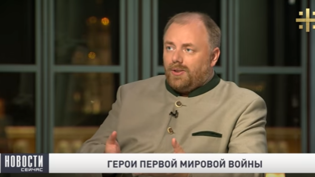 Холмогоров: Советская пропаганда вела агрессивную истерическую кампанию против Первой мировой войны Холмогоров: Советская пропаганда вела агрессивную истерическую кампанию против Первой мировой войны