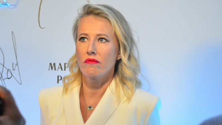 Собчак сообщила о поступающих ей прямых и очень жёстких угрозах