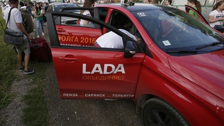 Компания АвтоВАЗ решила выпустить ограниченную серию Лада Ларгус