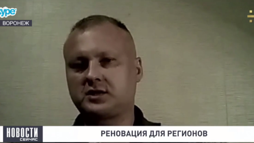 Киреев: В регионах проблема ветхого жилья выражена более остро Киреев: В регионах проблема ветхого жилья выражена более остро