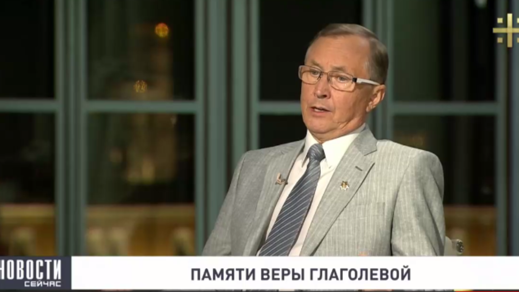 Николай Бурляев: Судьба Веры Глаголевой состоялась Николай Бурляев: Судьба Веры Глаголевой состоялась