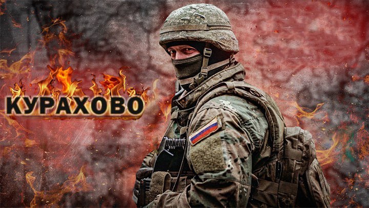 Сработало секретное оружие - Сафон: Когда враг оставит Курахово? Откровения Командира танкового батальона