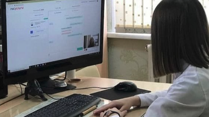 В Челябинской области жителей 7 населенных пунктов врачи начали консультировать по интернету