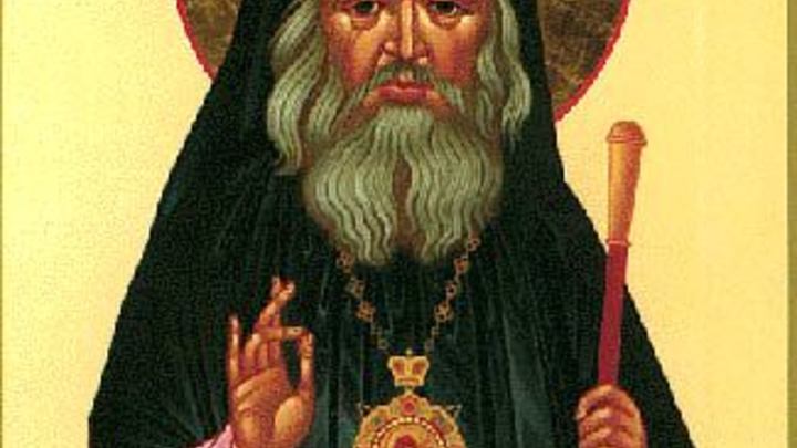 Святитель Иоанн (Максимович)