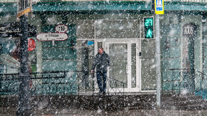 Грядёт арктическое вторжение: Синоптик сообщил о резком ухудшении погоды