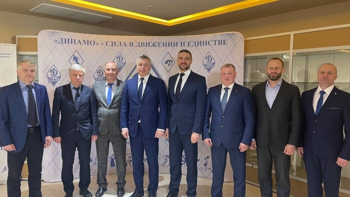 Правительство Забайкалья, Динамо и Мангазея договорились о сотрудничестве