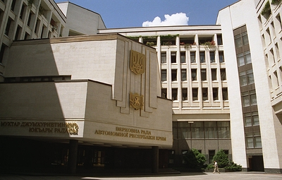 FT: Власти Украины эвакуировали Верховную раду из-за Орешника