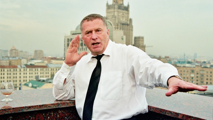 Стало известно, за сколько хотят пустить с молотка загранпаспорт Жириновского