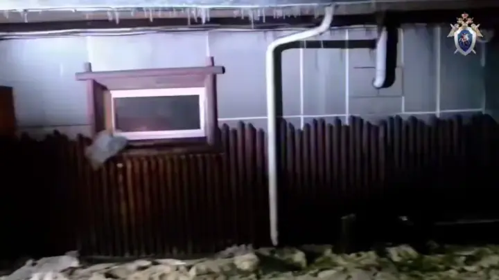 СК опубликовал видео с сауной в Прокопьевске, где погибли пятеро подростков