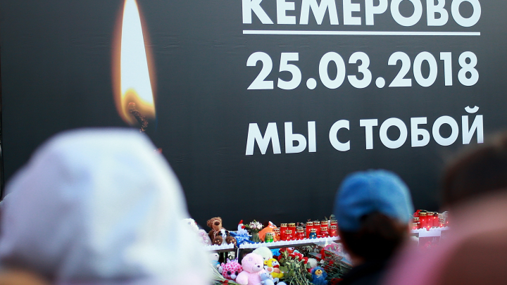 Погибли 37 детей и 23 взрослых. Семь лет трагедии в Зимней вишне: Как семьи жертв справились с горем