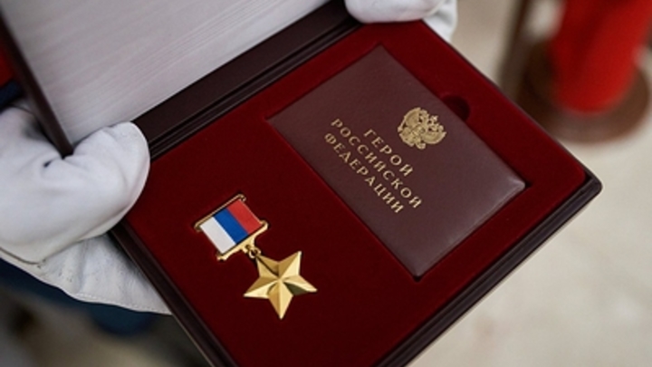 Путин посмертно присвоили звание Героя России полковнику ДНР Ольге Качуре