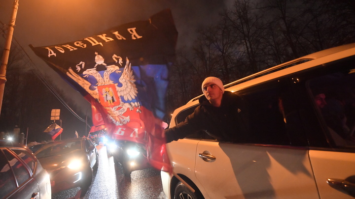 Узбекистан не признал независимость ДНР и ЛНР