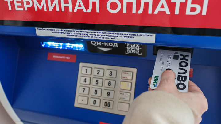 Юрист рассказала, можно ли не возвращать деньги, переведённые по ошибке