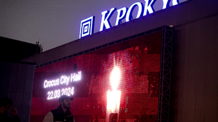 Террорист попал в объектив камеры фотографа в “Крокусе” за две недели до массового убийства