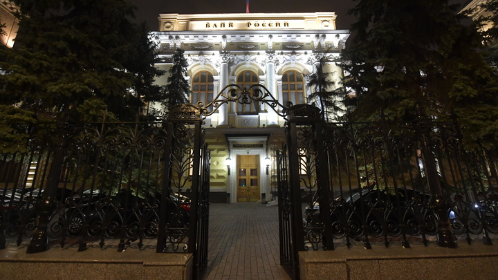 Игры с ключевой ставкой. Чего добивается ЦБ во главе с Набиуллиной?