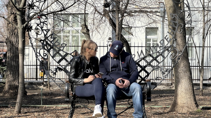 Мы воспитываем эгоистов: Бум разводов в России - вглубь проблемы проникла эксперт