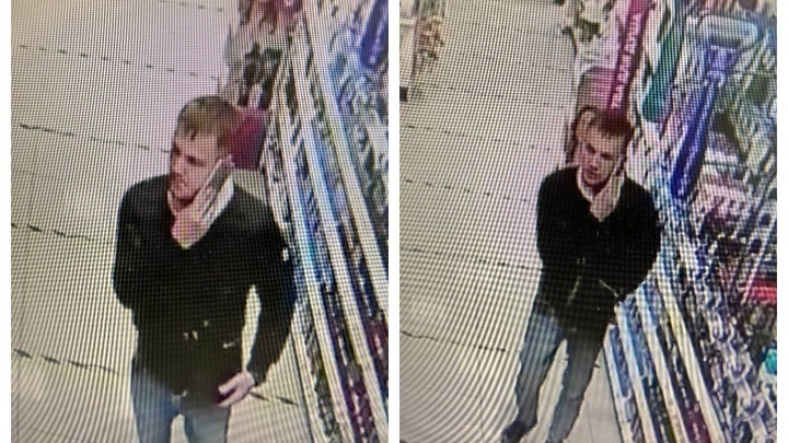 Полиция объявила в розыск бородача, укравшего женские бритвенные станки в Екатеринбурге
