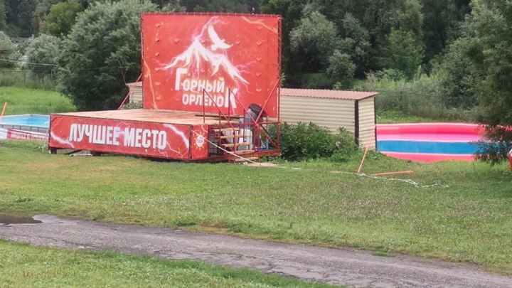 Фото: Прокуратура Республики Алтай