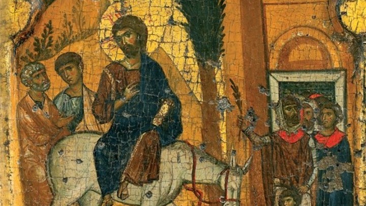 Вход Господень в Иерусалим