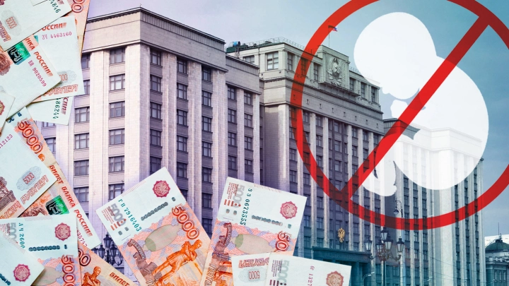 Доказана ложь Ирины Шихман* о ситуации в России