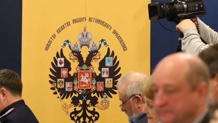 В Армении начала работу первая региональная организация Царьград