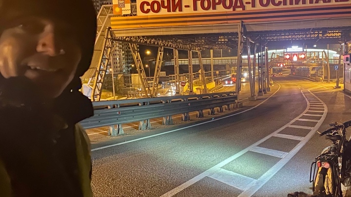 Из Ульяновска в Сочи: велосипедист пять недель добирался до курорта