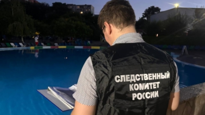 В Ростове-на-Дону в аквапарке погиб малолетний ребенок