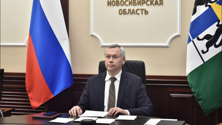 Андрей Травников назвал пять важных качеств будущего мэра Новосибирска