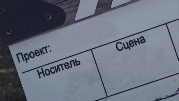 Телеканал НТВ приступил к съёмкам остросюжетной драмы Вне закона