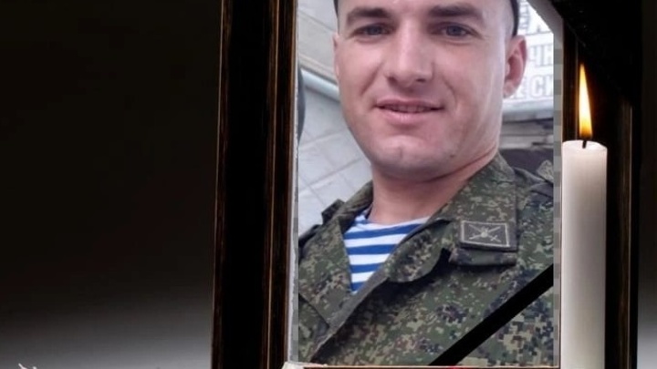 В зоне специальной военной операции на Украине геройски погиб житель Ростовской области