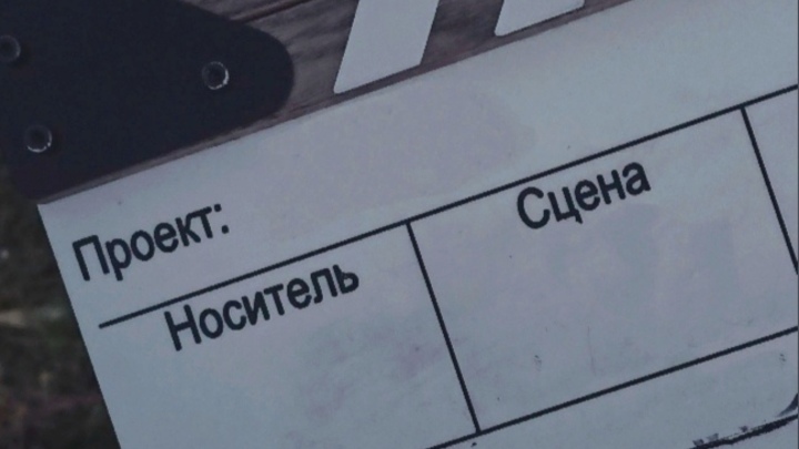 Киностудию планируют открыть в Нижегородской области