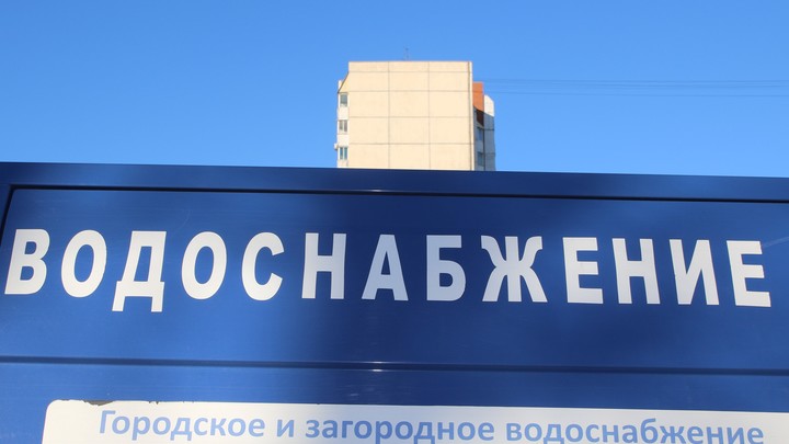 Водоканал Сочи прокомментировал штраф в 5,4 млн рублей за вред Чёрному морю