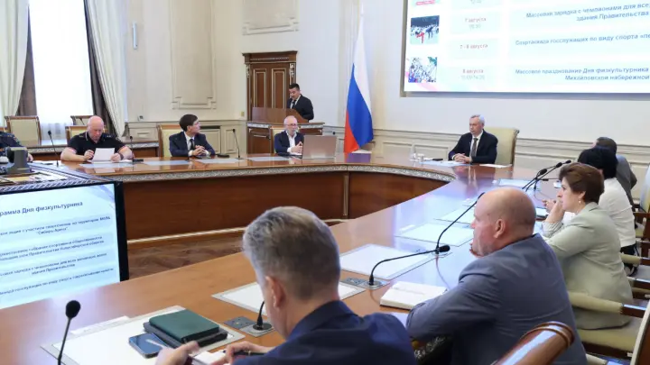 Новосибирская область отпразднует День физкультурника 8 августа
