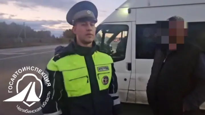 Водитель без прав перевозил пассажиров автобуса в Челябинской области