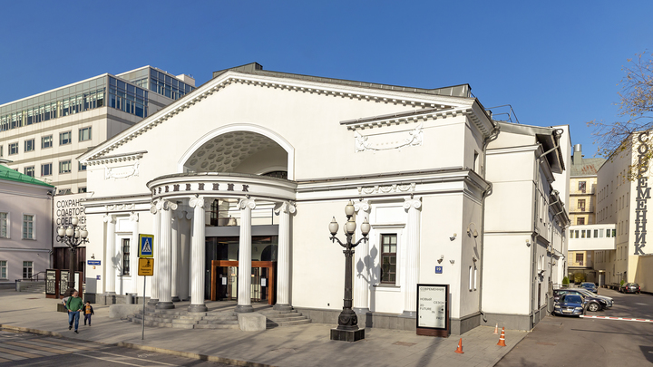 Руководство добилось своего? Современник предупредили о провокациях