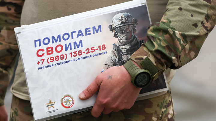 Минобороны показало видео возвращения русских военных из украинского плена