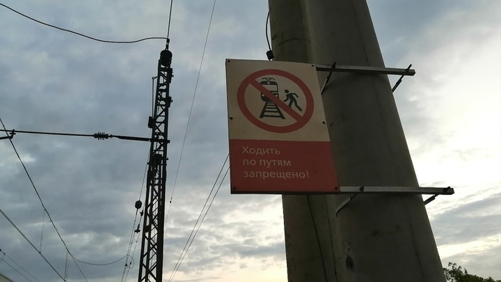 В Челябинской области вместо электрички запустят пригородный автобус