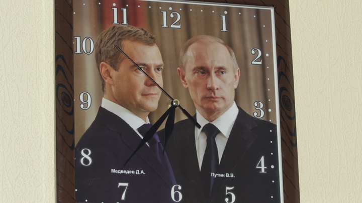 Импортозамещение на личном примере: Какие часы теперь носит Путин