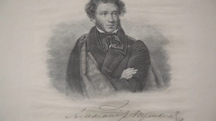 Пушкиноведение: С помощью нейросети расшифровали черновики