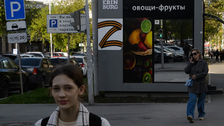 От любви до ненависти - в Крыму женщина “отключила” мужа сковородкой из-за поддержки спецоперации