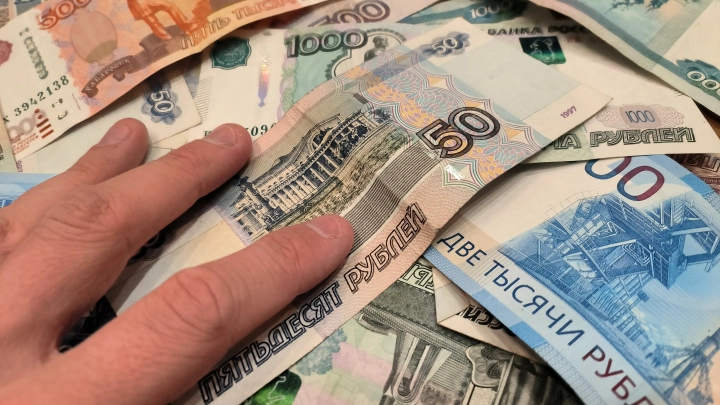 Средняя зарплата в Новосибирской области выросла за год на 18%