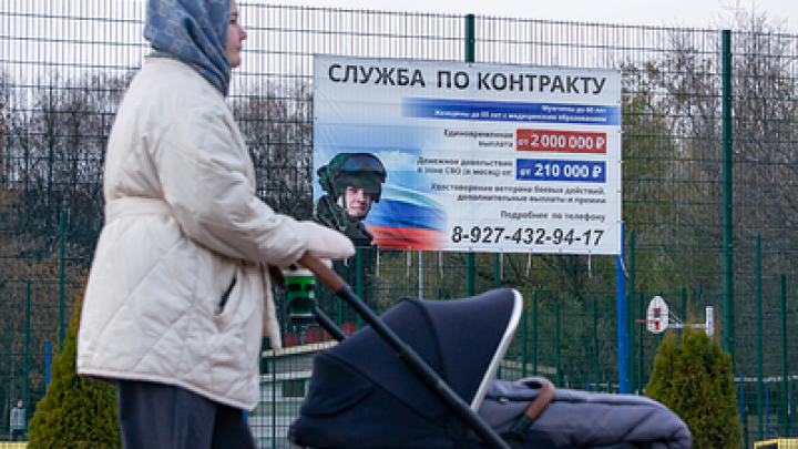 Не местным денег не положено. Штамп в паспорте лишает семьи участников СВО выплат