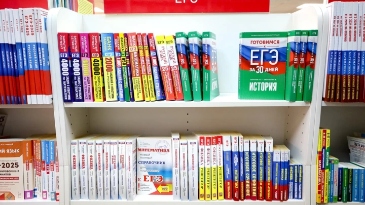Отменять никто не планирует: Депутат Госдумы обещала сохранение ЕГЭ