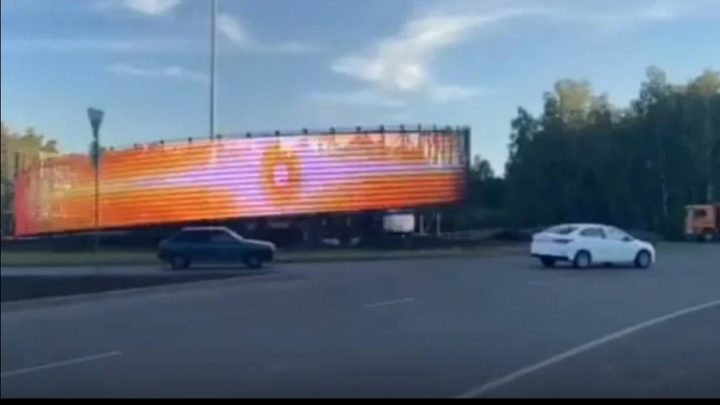 Челябинские дорожники проиграли суд по контракту с колонией: нарушения доказаны