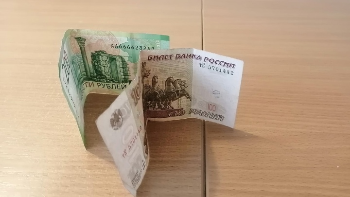 В Челябинской области турагенты-обманщики продавали фиктивные путевки на море