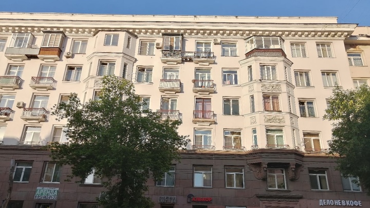 Найденные в центре Челябинска останки людей перезахоронят